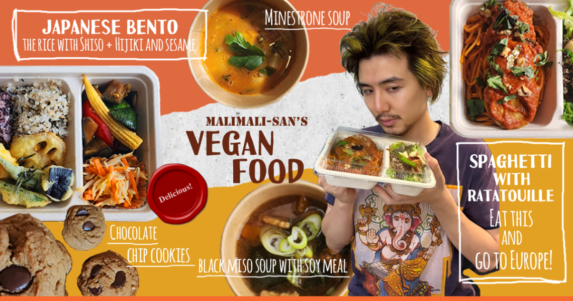 malimali vegan food eyecatch image